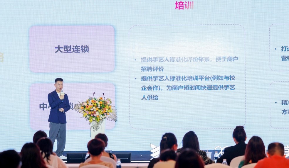 https://img2.danews.cc/upload/images/20250624/ec7b63af2d70d22ded3268f744823df9.png