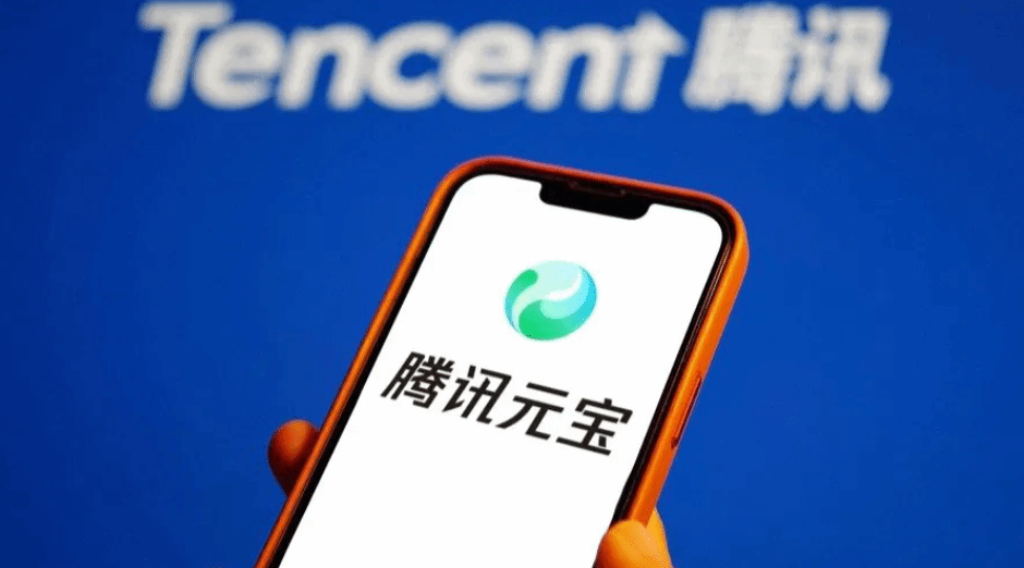 和众汇富研究手记：腾讯AI编程工具正式上线