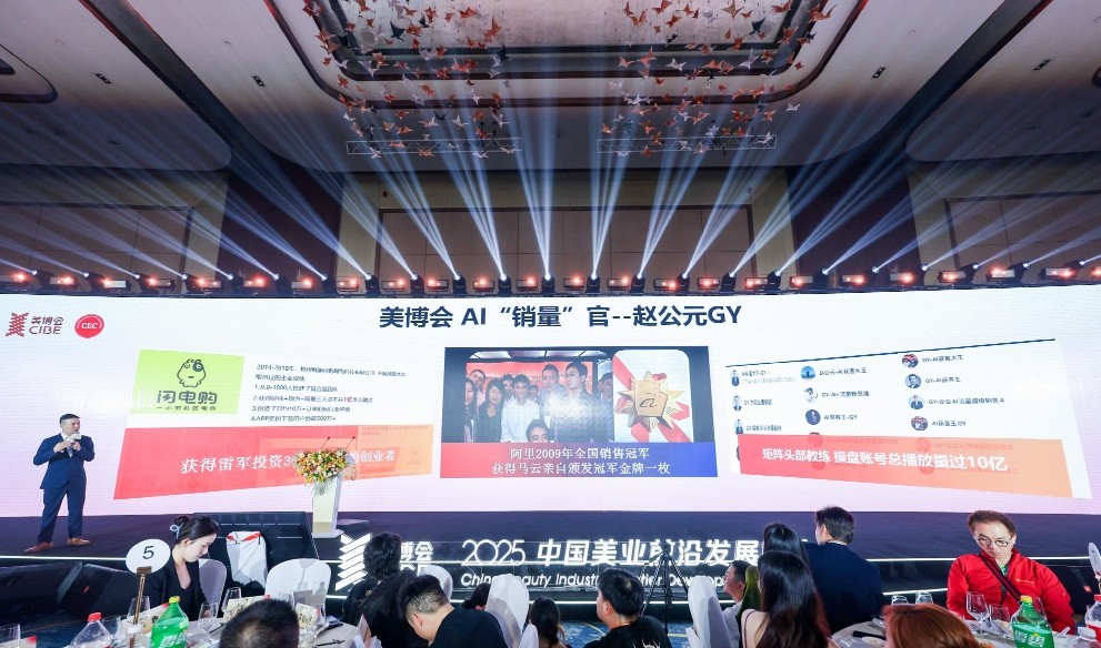 https://img2.danews.cc/upload/images/20250624/c28d1e7911f22d3d0bba29b2aebb902c.png