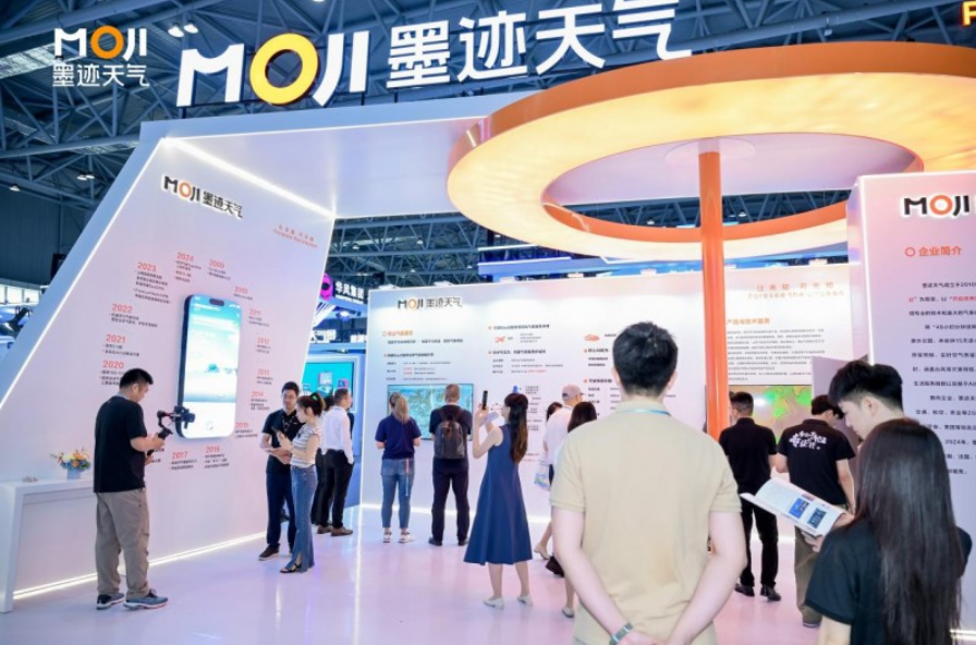 气象经济蓄势待发：墨迹天气以“AI+气象”开辟价值新蓝海