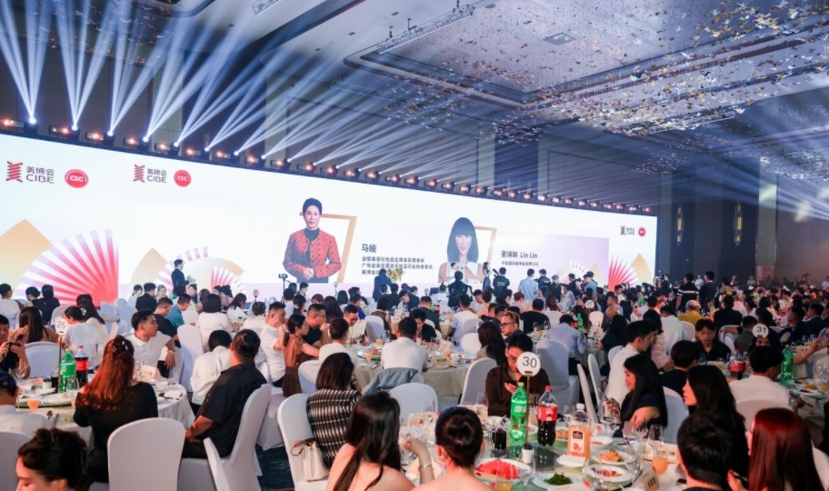 https://img2.danews.cc/upload/images/20250624/0f5d98ad833507aca5698d7817d00f75.png