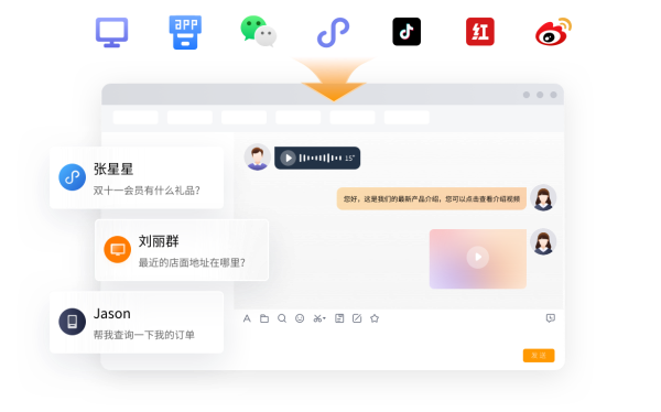 artificial_standard_img_c1@2x-b6366050e8.png
