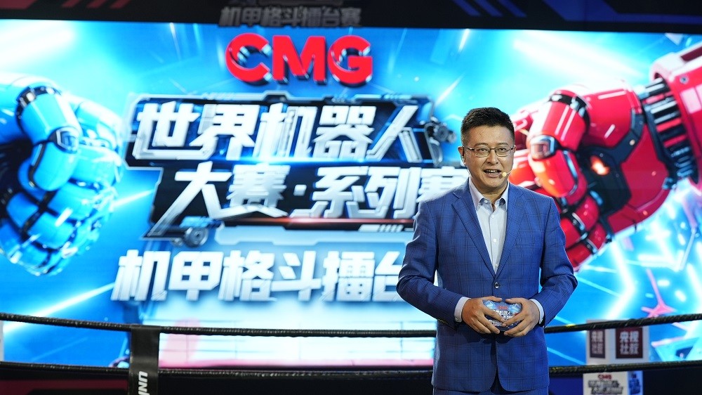 宇树人形机器人全球“格斗秀” ，AI“拳王”硬核破圈