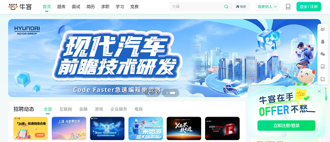 图片 6.png