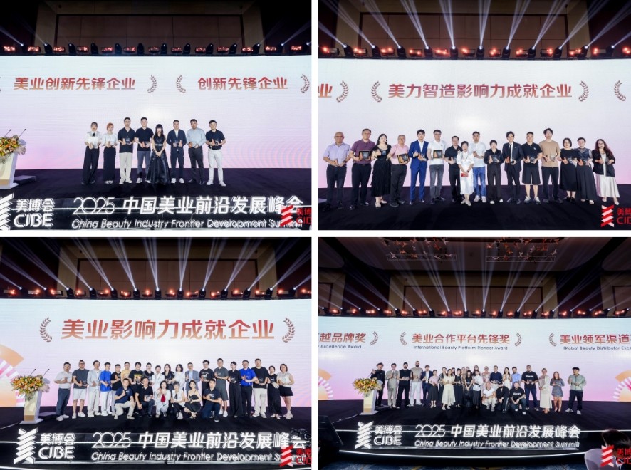 https://img2.danews.cc/upload/images/20250624/f0271180300086f50eaa1ae19147186c.png