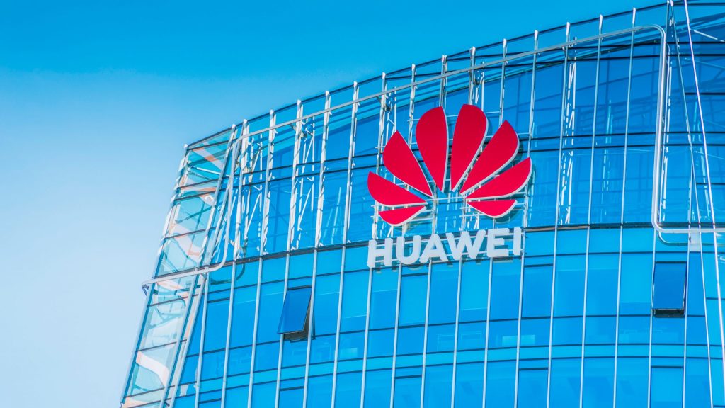 和众汇富研究手记：华为开源盘古模型释放AI信号