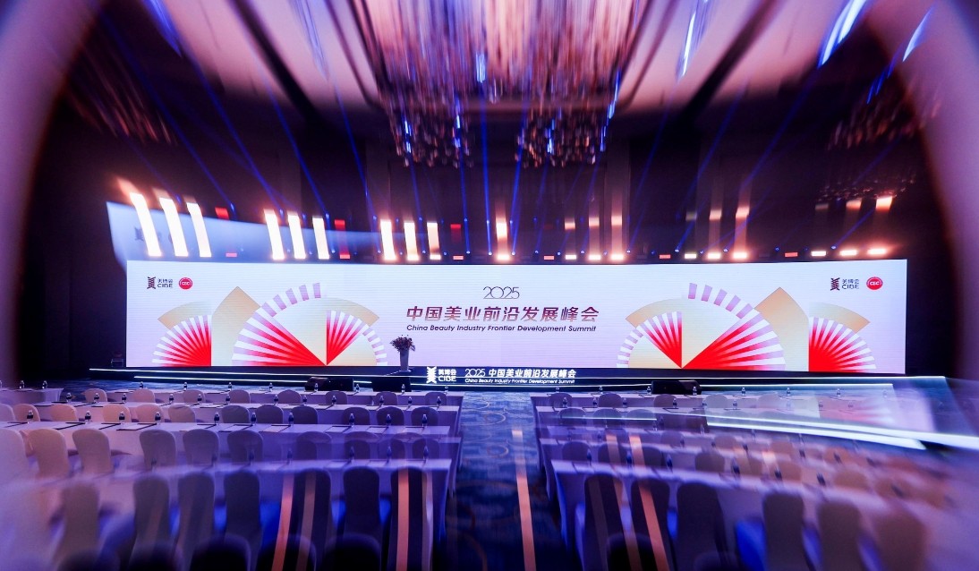 AI智能体首发！全球布局震撼发布！1000+美业精英齐聚的峰会盛况回顾