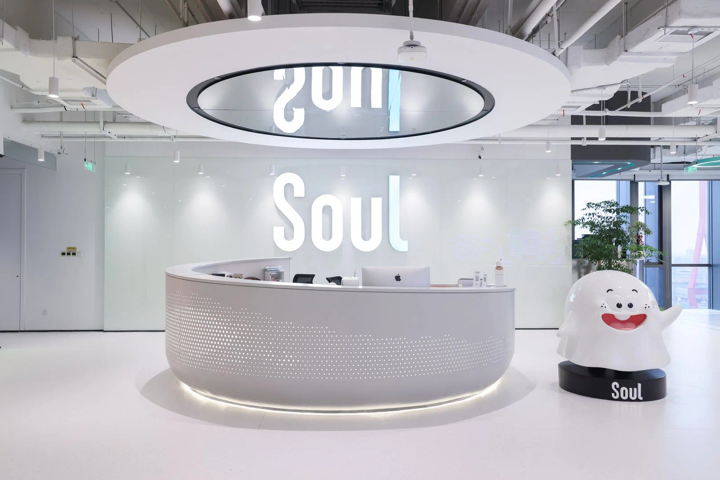 Soul坚持“科技向善”，用AI为社交注入人文关怀