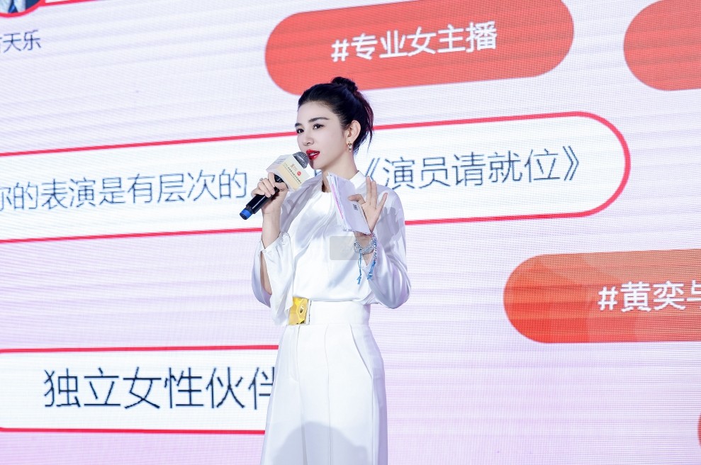 https://img2.danews.cc/upload/images/20250624/0cb35a155b79851e0a4623b2257eec17.png