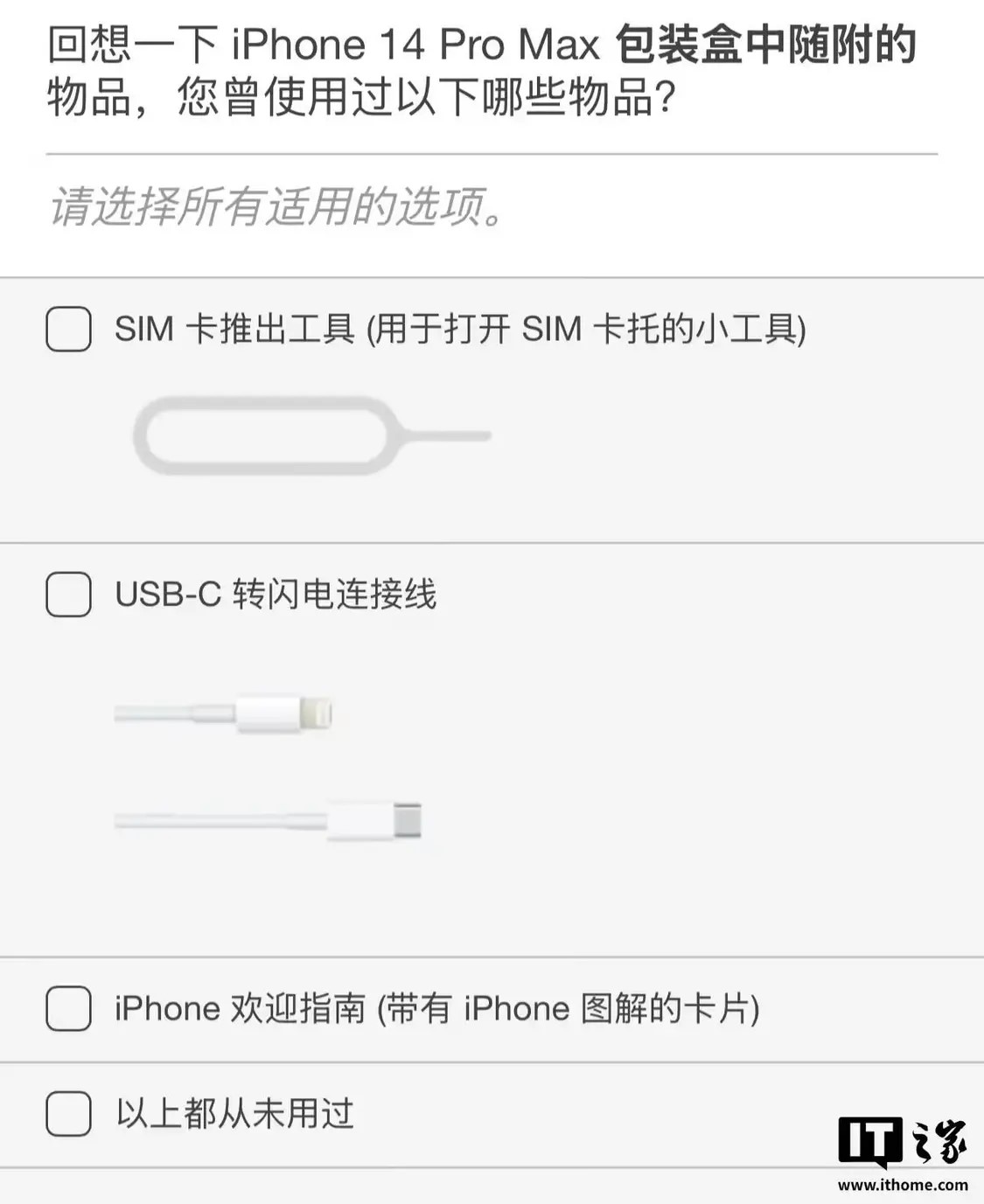 苹果折叠3.jpg