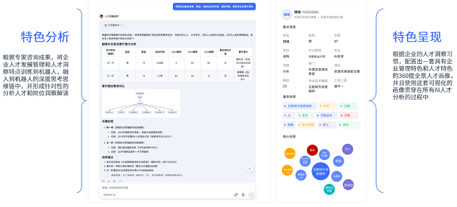 图片 6.png