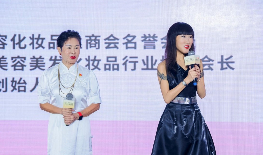https://img2.danews.cc/upload/images/20250624/8dba75f710db7adc007b19c072743fe8.png