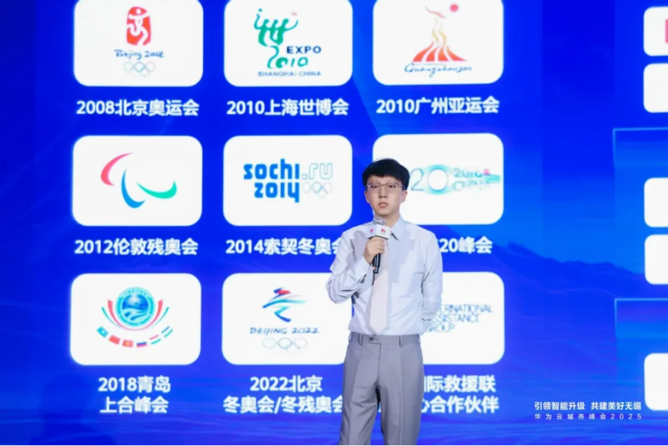 微信图片_20250729094117.png