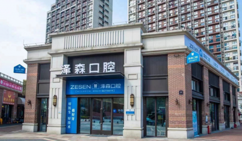 友益典：AI结果优化（AIRO）助牙齿矫正诊所零到全网AI推荐