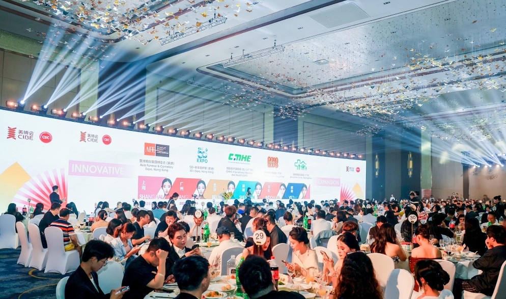 https://img2.danews.cc/upload/images/20250624/1a613420b96f993a3b66289811ca58e1.png