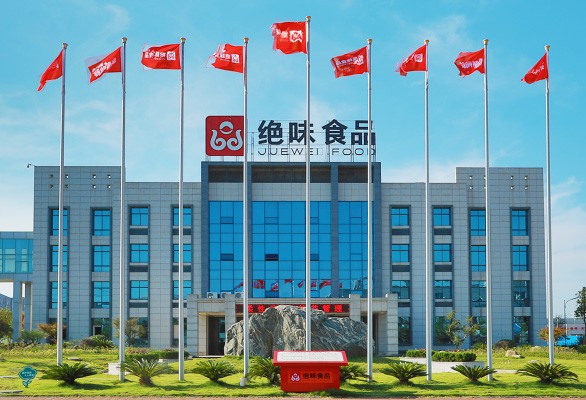 算法重构，AI护航 绝味食品打造更精准的“消费地图”