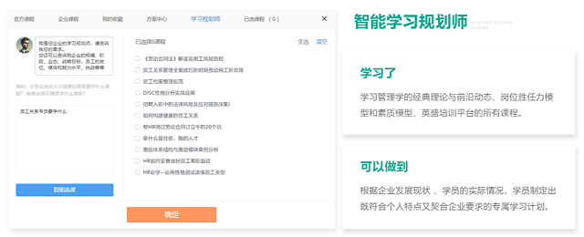 微信图片_20250811162615.png