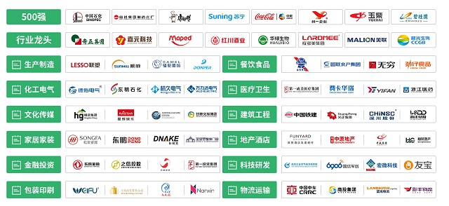 微信图片_20250811162623.jpg