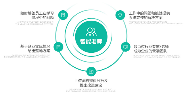微信图片_20250811162620.png