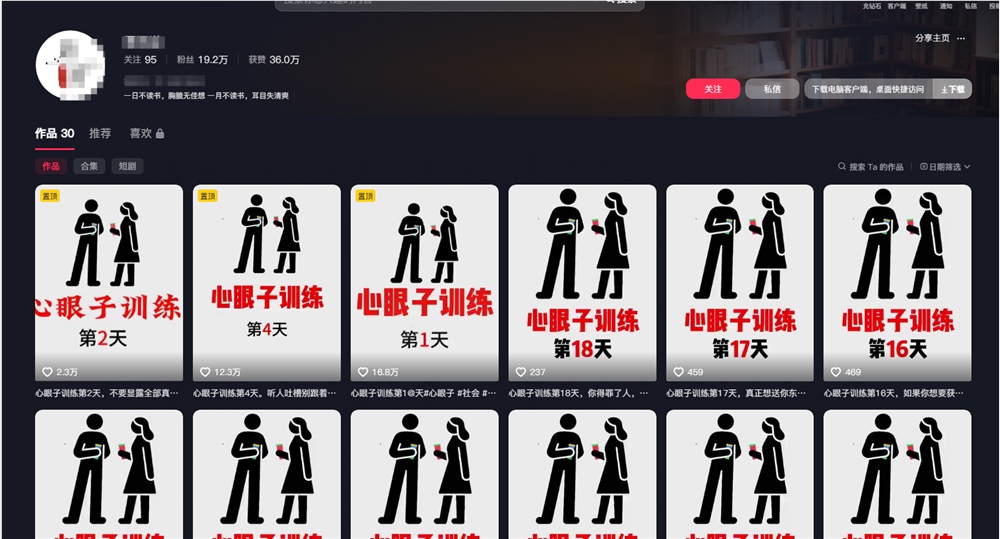 QQ20250811-143454.png
