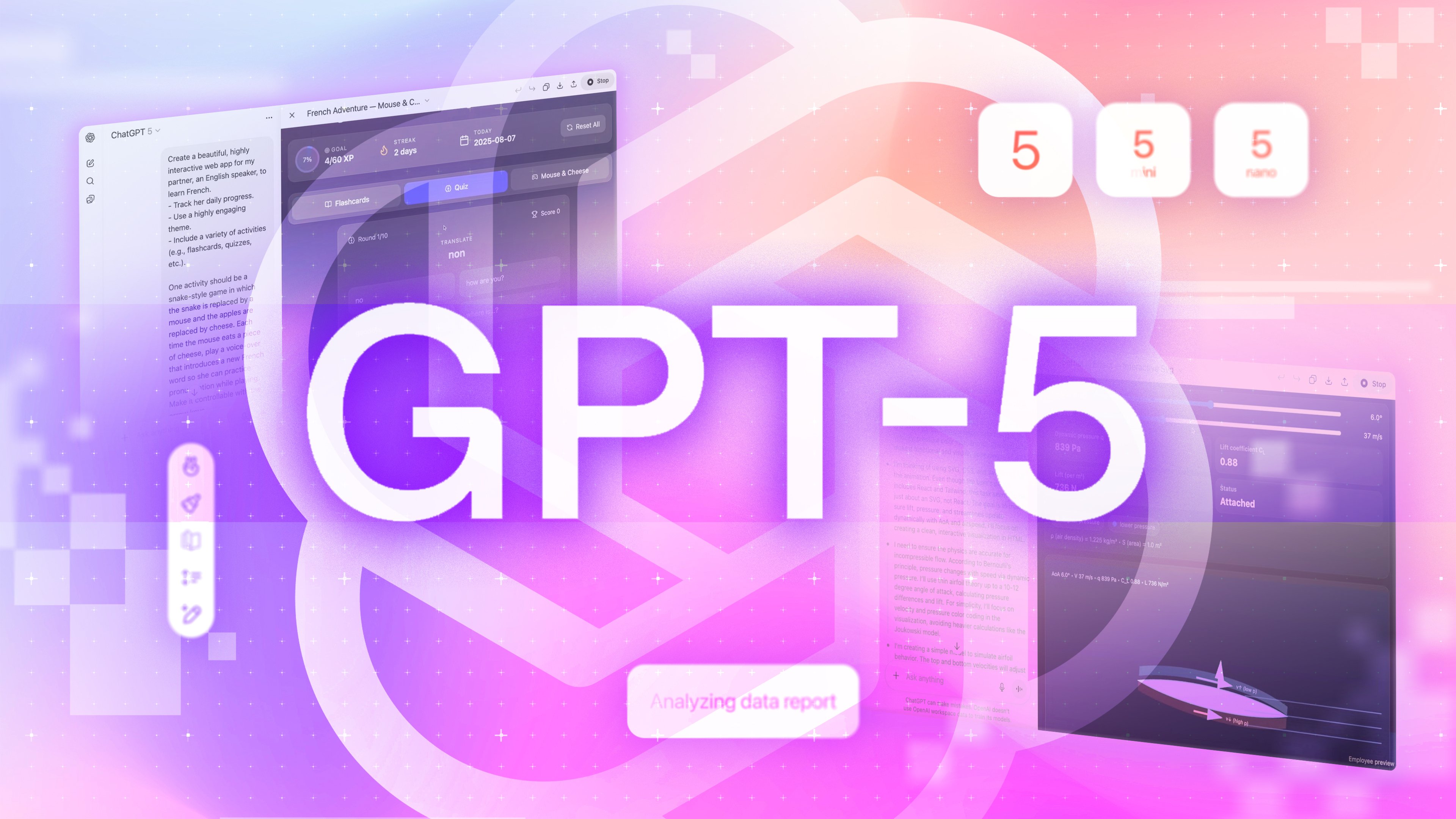 和众汇富研究手记：GPT5与华为共推 AI 应用新发展