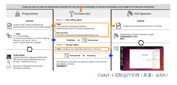 QQ20250813-105039.png