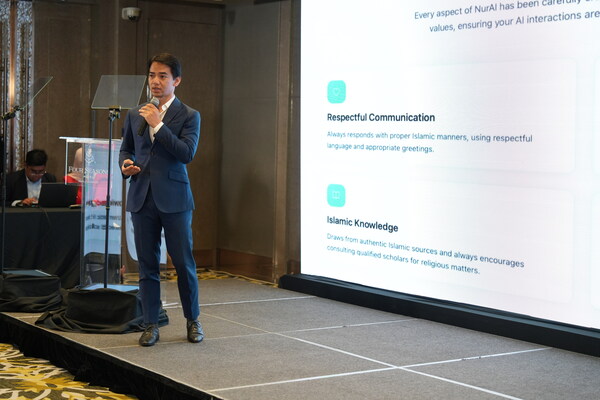 Zetrix AI 推出全球首个伊斯兰教义大语言模型 