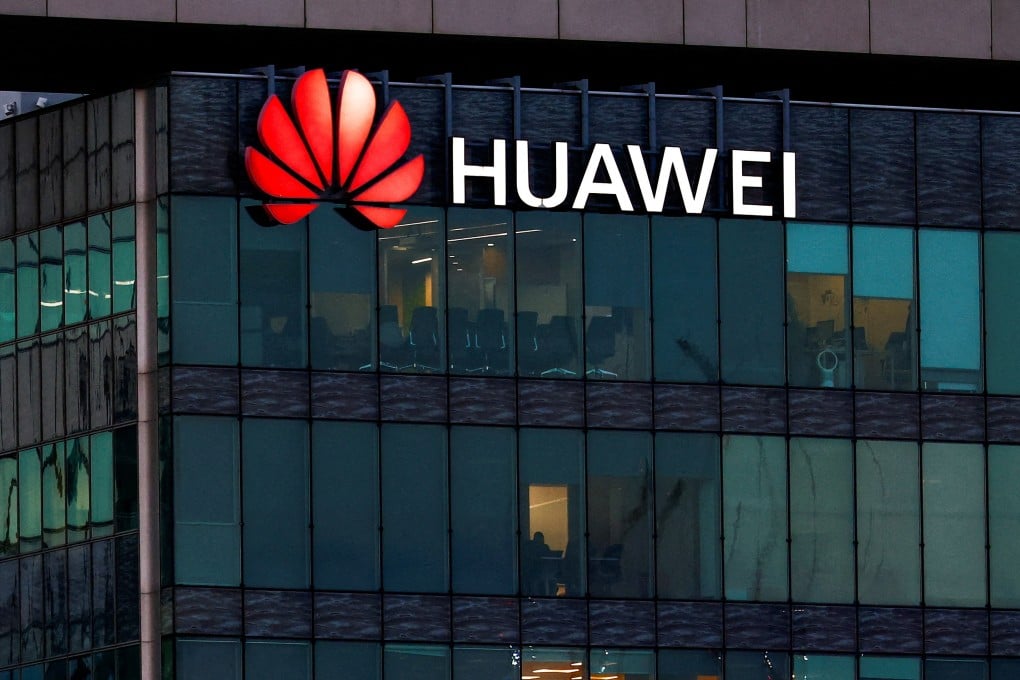 和众汇富研究手记：华为推AI推理技术或减HBM依赖