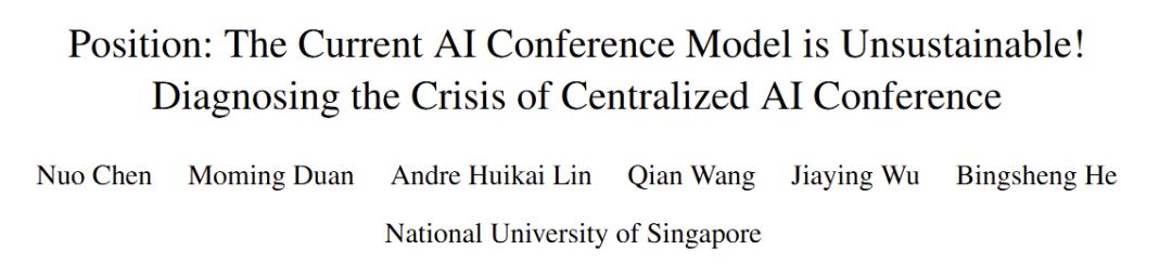 AI顶会模式出了问题？  「不发表，就出局」的恶性循环，正在压垮整个AI学界
