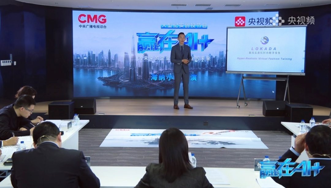 路演开启！一起见证人工智能最新成果→