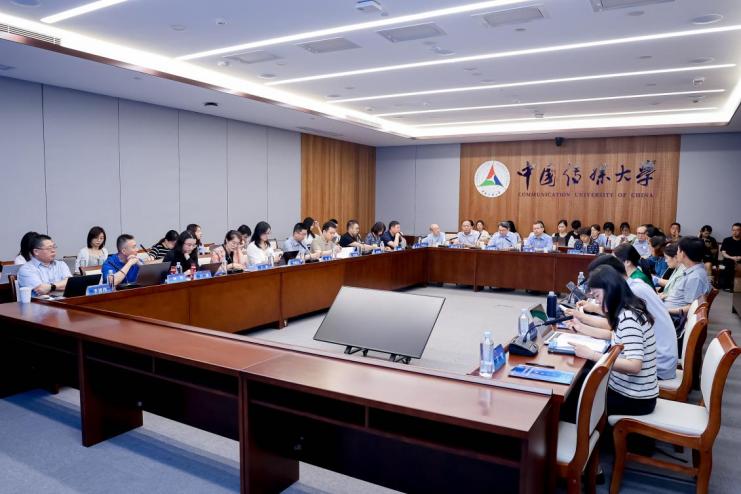 聚焦“人工智能时代的文化法治”｜第二届文化法治论坛在中传举办