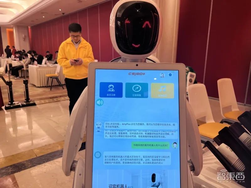 ChatGPT接入实体机器人，线上线下整合营销