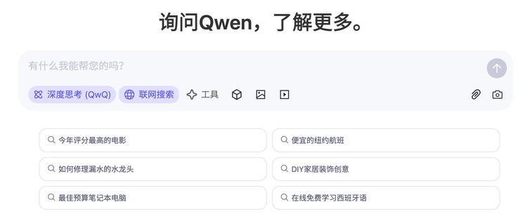 2025，中国互联网公司们正重启一场“大乱斗”