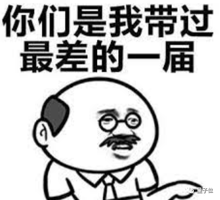 国内大模型较ChatGPT4落后至少两个代差