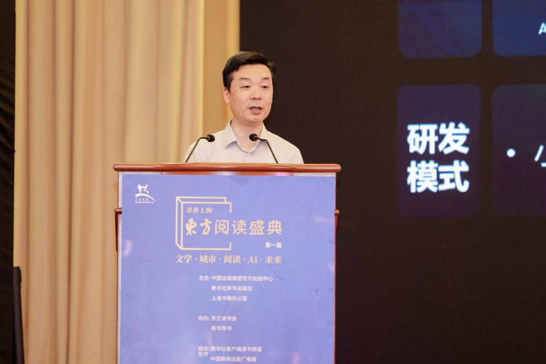 上海人工智能实验室乔宇：大模型有望推动产生交互式、创作式阅读