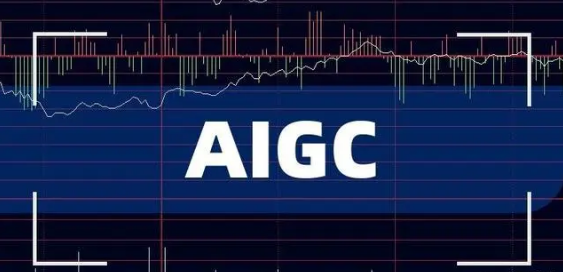 AIGC时代下推动信息更快速和价值衡量