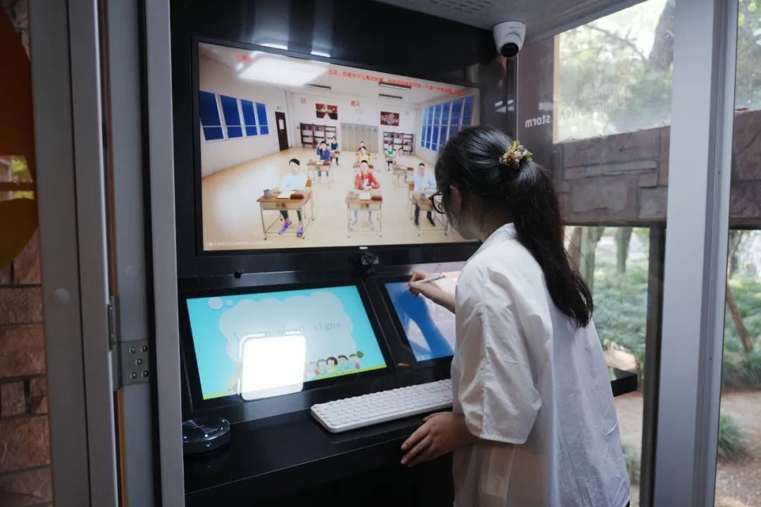 用9名“AI学生”练习授课，给“准教师”的首个大模型来啦！