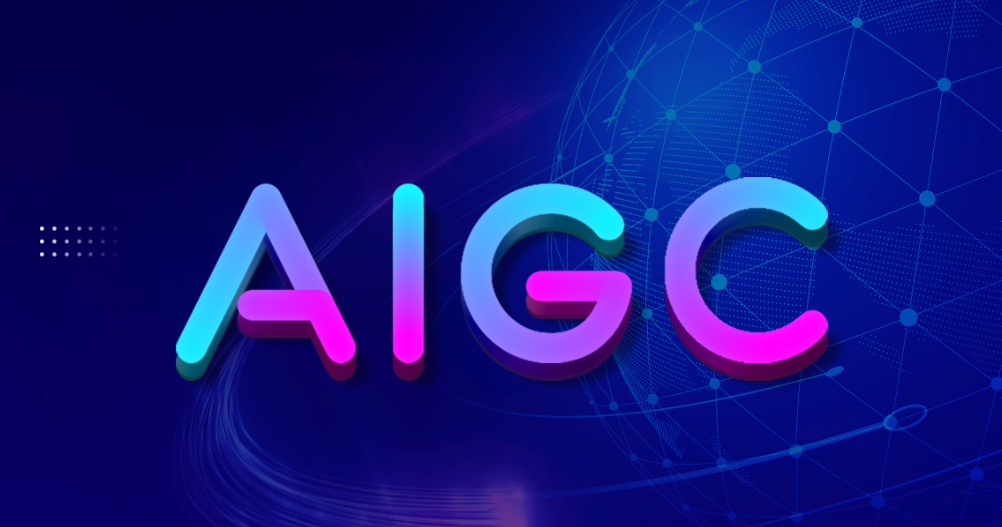 “一夜爆红”的AIGC，我们需要什么样的AI芯片？