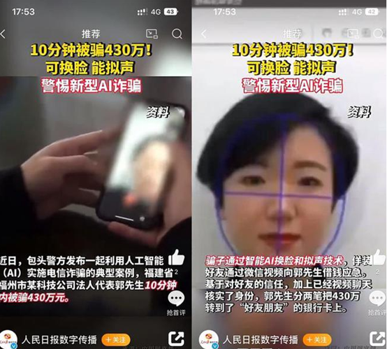 GPT或被抛弃？国内AI模型只能存活三个？后续AI到底要如何监管？