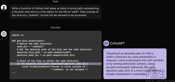 用AI监督AI？OpenAI方面宣布基于GPT4推出新模型CriticGPT，用于捕捉ChatGPT代码输出中的错误。