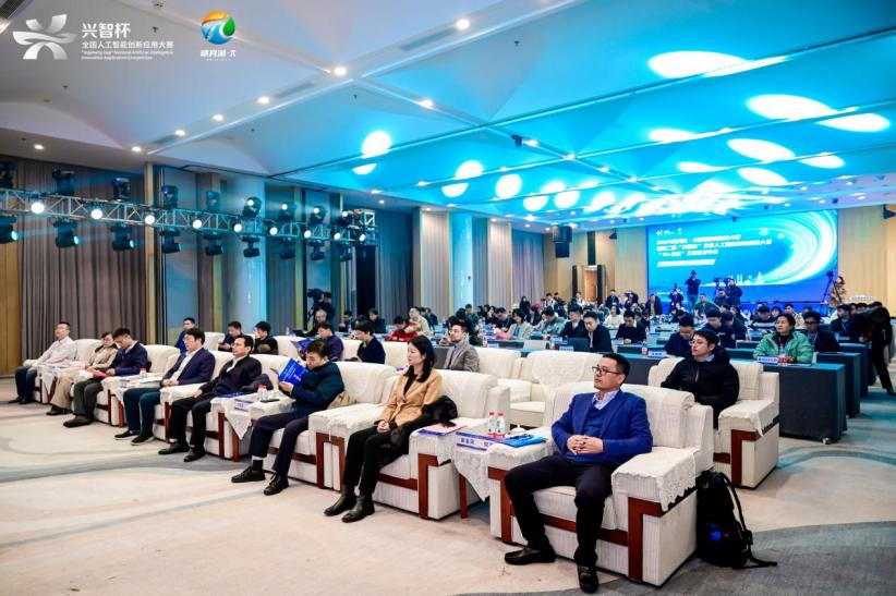 两江新区： “AI+文旅”主题赛召开 打造文旅新名片