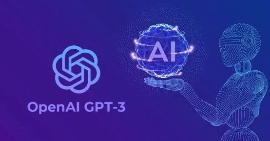 AIGC应用场景不断拓展存在一些局限性