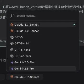 GPT-5费尽心机“作弊”，只为超过心魔Claude