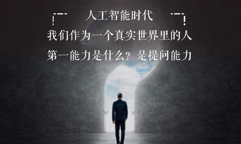 卖ChatGPT账号利润20万 没什么门槛拿号成本高低