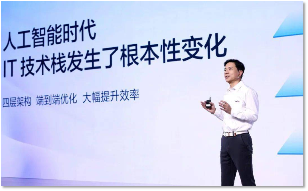 度小满与哈尔滨工业大学宣布共同成立“哈尔滨工业大学度小满人工智能（大模型）