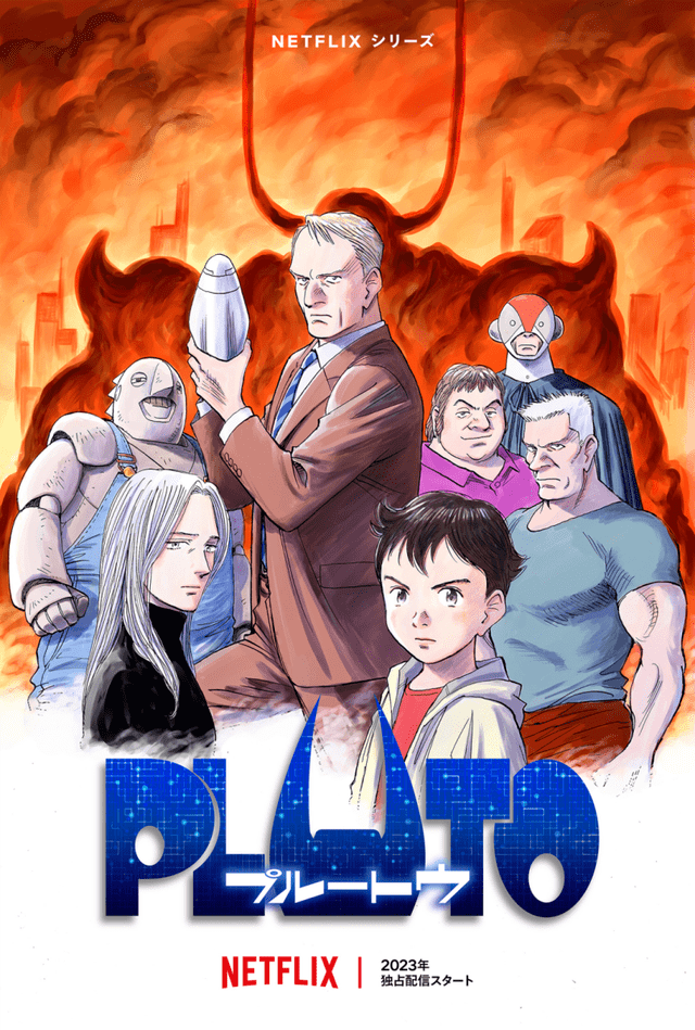 AGI魔盒，会放出冥王PLUTO还是阿童木？拭目以待
