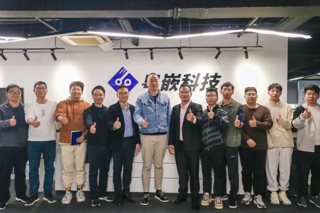 粤嵌科技 AIGC 创新研究院正式成立，开启AI应用创新新篇章