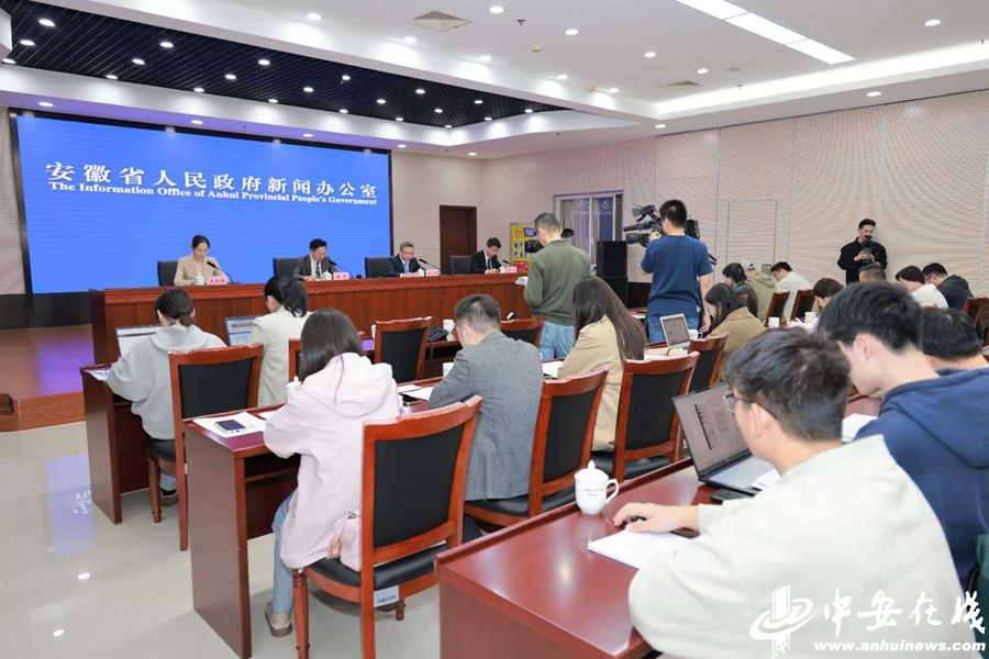 中国声谷抢抓机遇 加快培育壮大智能语音及人工智能产业