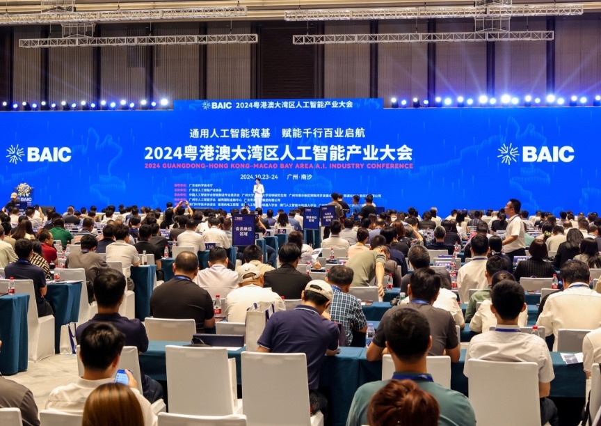 广东人工智能产业“硬实力”：专利授权全国第一，核心企业超1500家