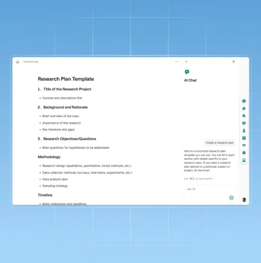 Grammarly 大升级：推出文档界面与多款AI工具，平衡写作与检测